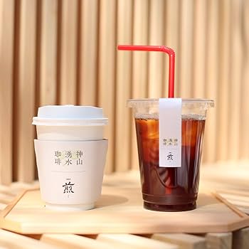 オトふゆ AGF 香羊 オトふゆ AGF 香羊 ちょっと贅沢な珈琲店 AGF モダン・ブレンド