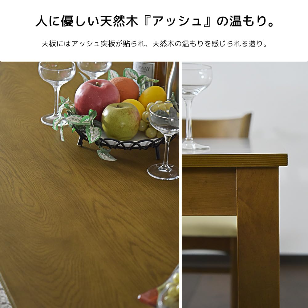 Amazon｜Cスタイル ダイニングテーブル 6人掛け 幅170cm 7点セット 