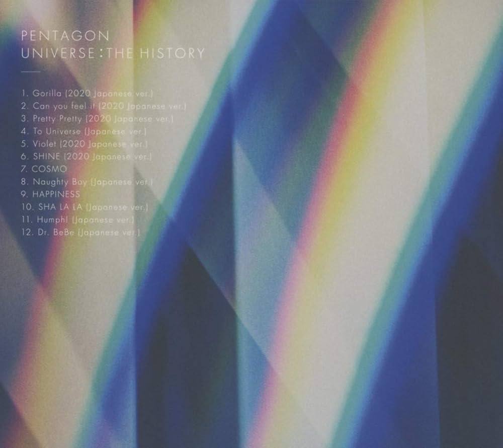 Universe: The History (Jinho Version): Pentagon: Amazon.ca