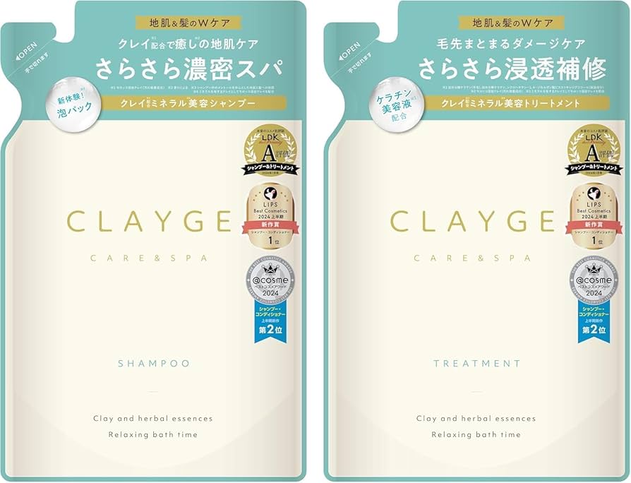 CLAYGE CARE & SPA Shampoo Treatment セット CLAYGE CARE & SPA Shampoo Treatment セット