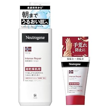 ニュートロジーナ　８点セット ニュートロジーナ 8点セット Amazon.co.jp: Neutrogena