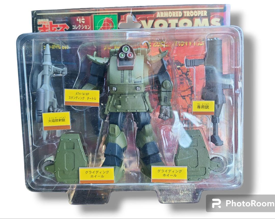 Amazon.co.jp: 装甲騎兵ボトムズ HQコレクションフィギュア 