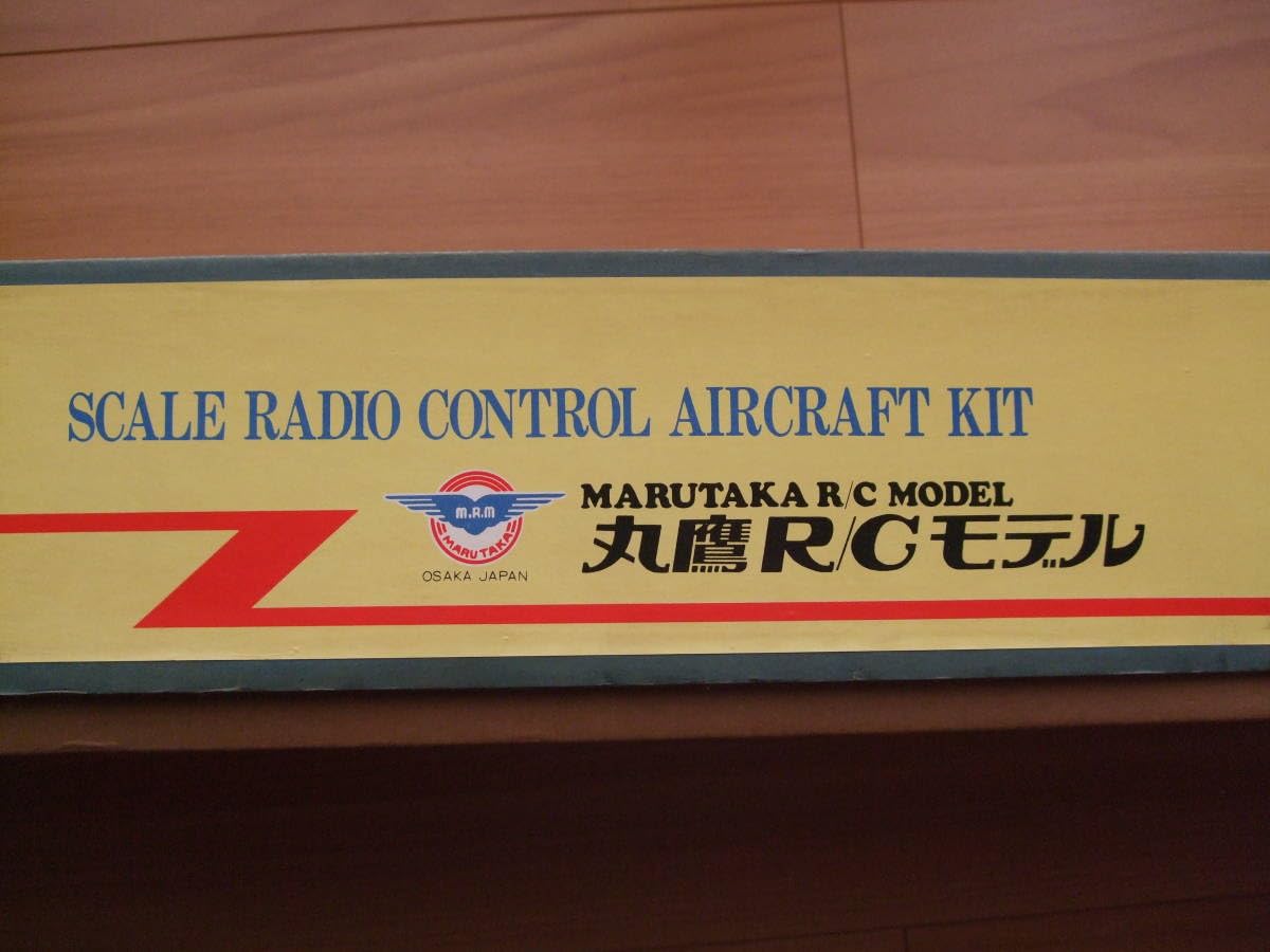 Amazon.co.jp: 丸鷹 RC モデル 絶版 1/8.5 セスナ 500 サイテーション