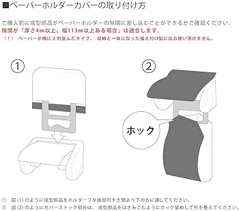 Amazon｜ハローキティ トイレマット セット 4点 サンリオ ピンク