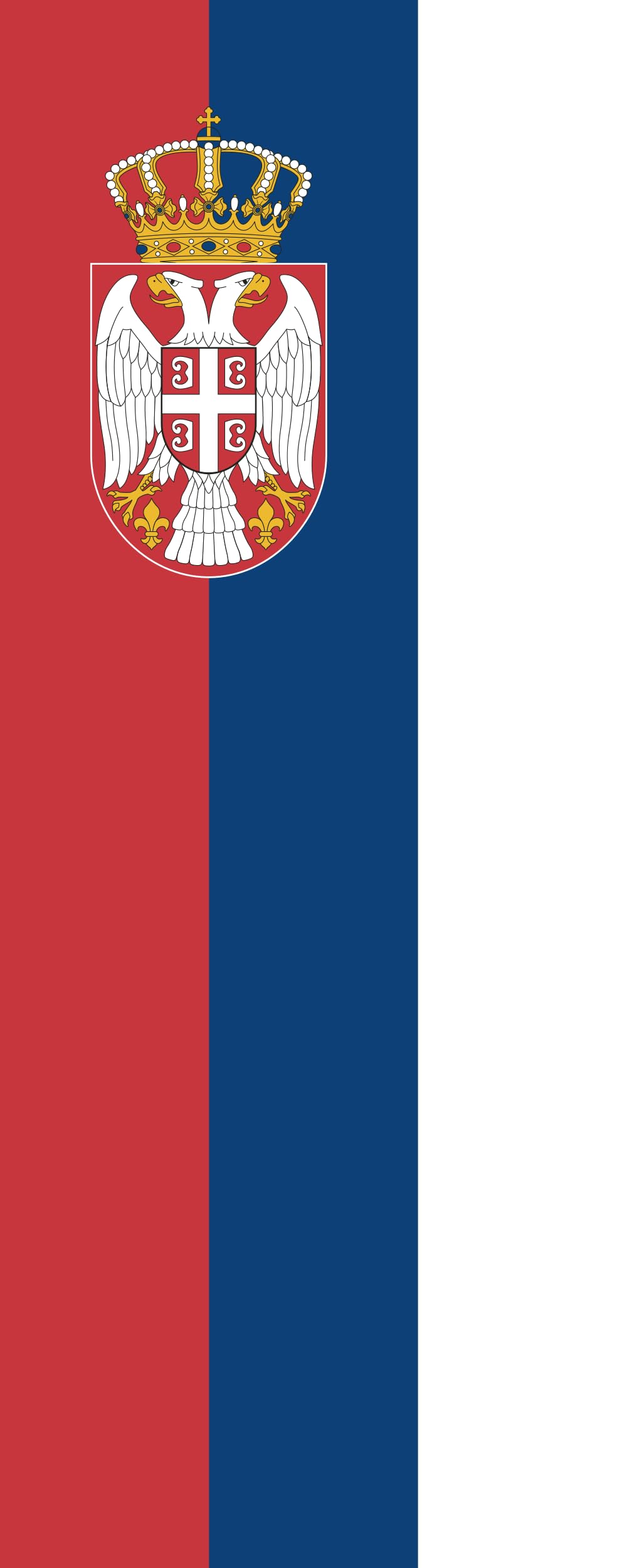 Drapeau Serbie grand format portrait 300x120 pavillon vertical 3.5m²
