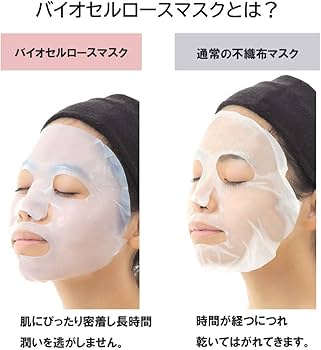 Amazon.co.jp: Natuore Recover ナチュレリカバー NMN モイストリペア