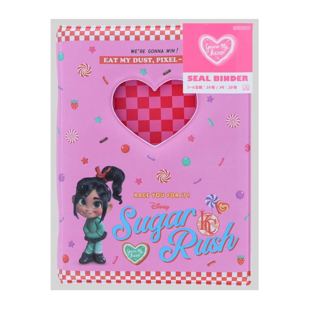 Amazon | サンスター文具(Sun-Star Stationery) ディズニー シール手帳