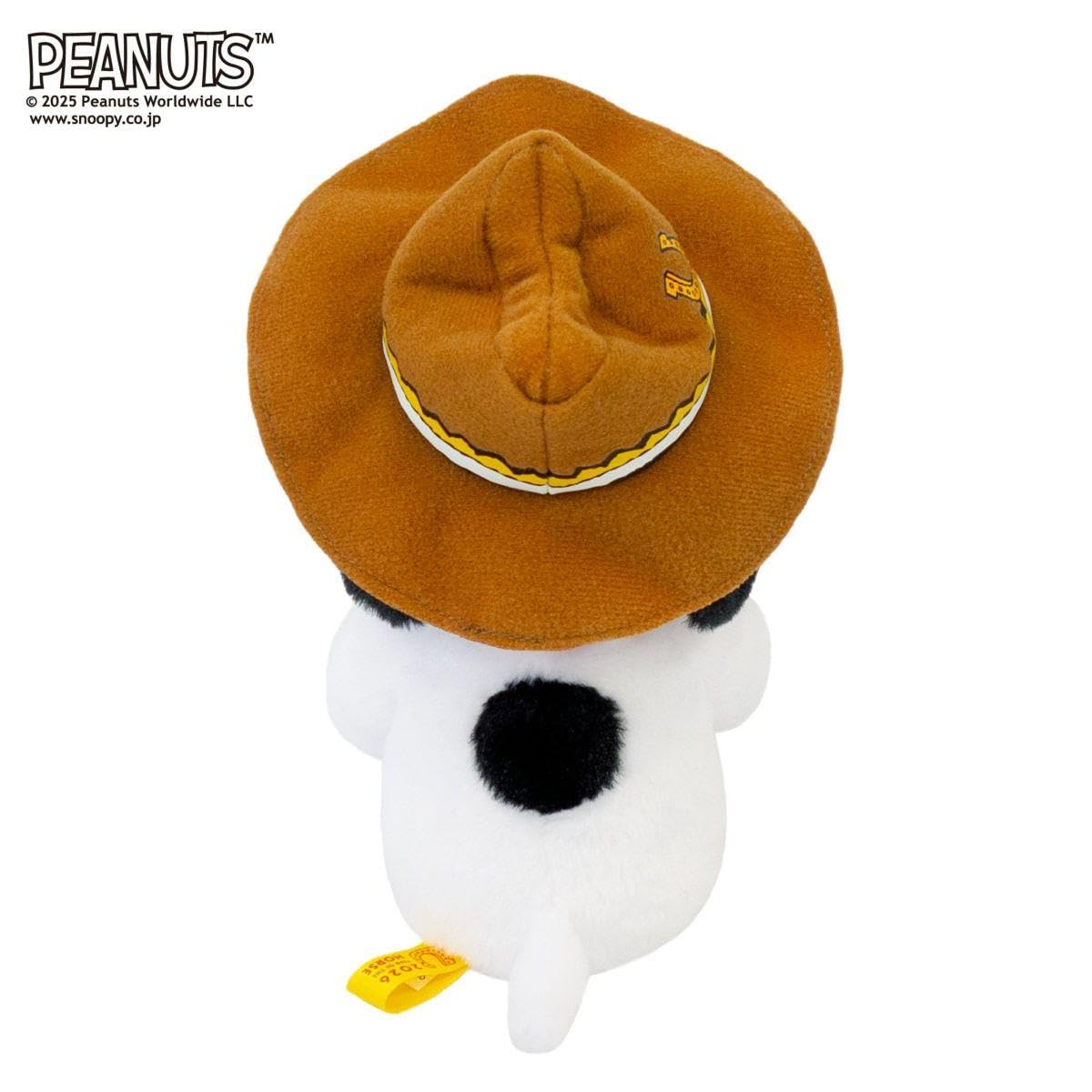 Amazon.co.jp: 吉徳 2026年干支 スヌーピー 午 ぬいぐるみ 令和8年