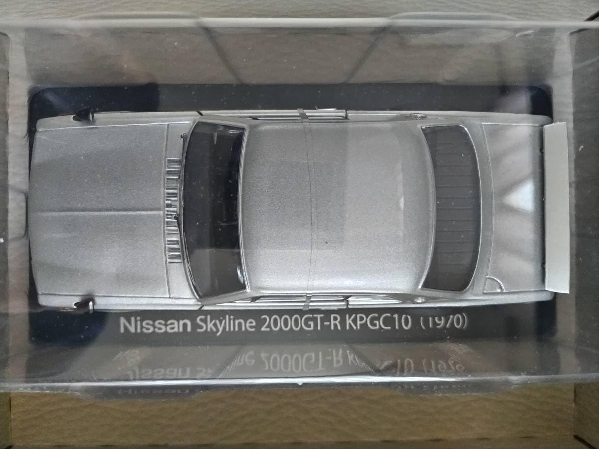 Amazon.co.jp: アシェット 1/24 スカイライン GT-R 国産名車 