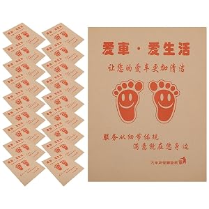 Alipis Disposable Car Floor Mats Paper 50pcs Automotive Foot Mats Waterproof Kraft Paper Protector for Car Interior Disposable
