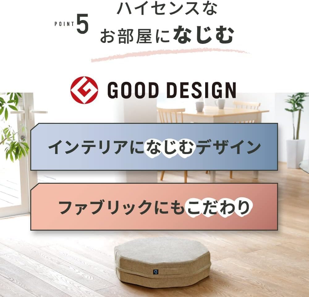 Amazon | ジムテリア シェイプエイト [公式] トランポリン 大人 子ども