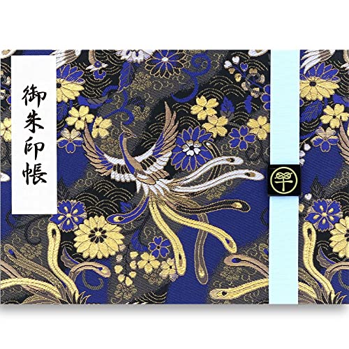 京都ちせん 御朱印帳 見開き 高級 金襴 装丁|180×242mm|蛇腹式48ページ|鳥の子紙|日本製|龍 虎 寅 鳳凰 波| (白鳥の子紙, 鳳凰(青),水色)