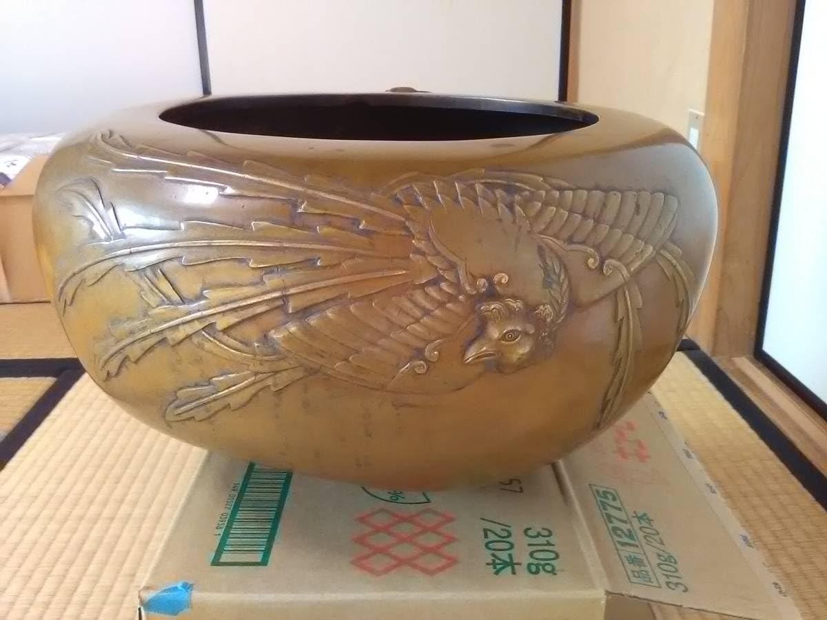 鋳鉄製 茶釜 風灰皿鳳凰浮彫りデザイン Amazon.co.jp: 茶釜 累座富士釜 如心斎好み。 風炉 鳳凰風炉 江
