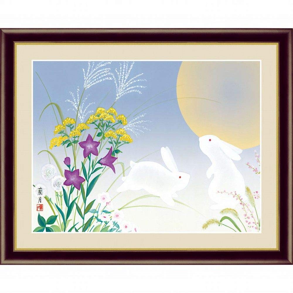 Amazon.co.jp: 吉井蘭月 月見うさぎ F4号 高精彩工芸画 手彩補色 複製