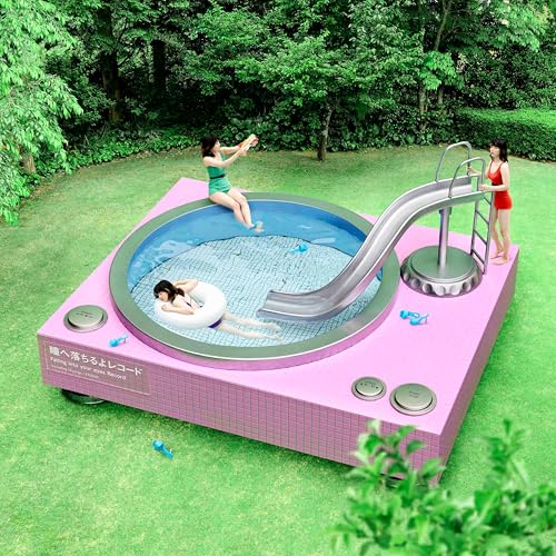 【Amazon.co.jp限定】瞳へ落ちるよレコード - あいみょん (メガジャケ付) [Analog]