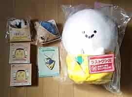 一番くじ お文具といっしょ ラストワン賞 お文具さんのおぶらいすぬいぐるみ Amazon.co.jp: ◉一番くじ お文具といっしょ ラストワン賞 お