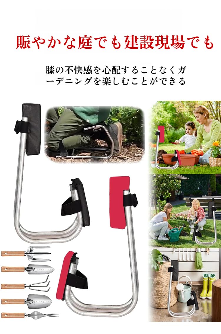 Amazon.co.jp: [COVANK]園芸用膝座椅子 ガーデニングニーシート
