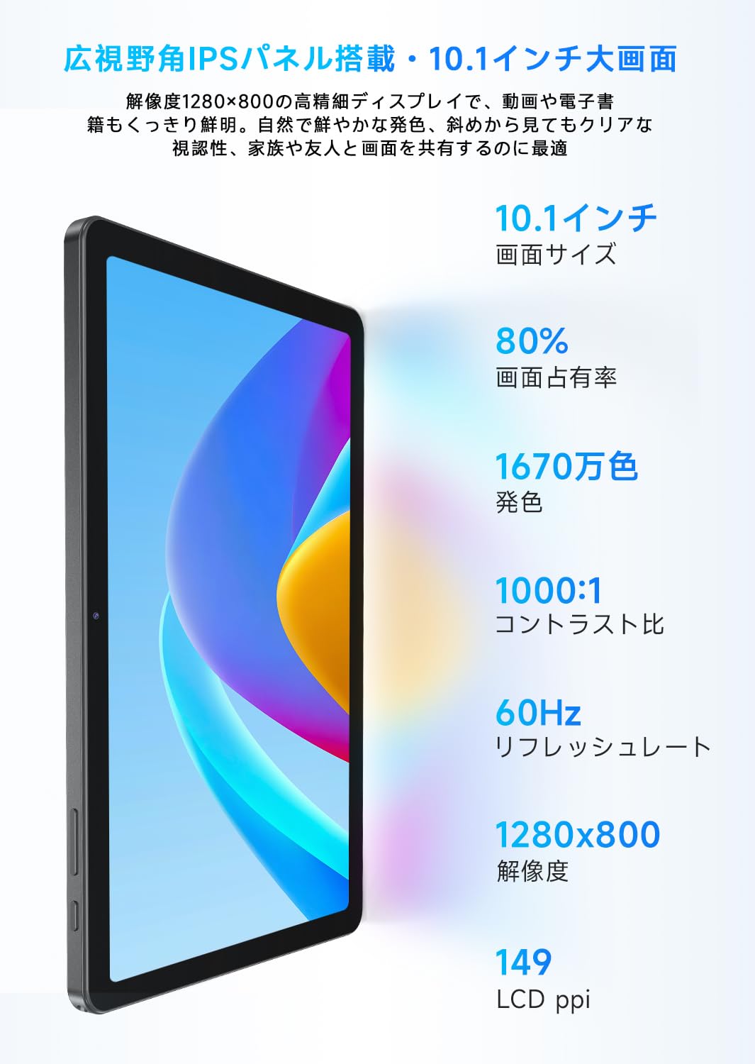 し*う様 PHILIPS Android15 タブレット 10インチ wi-fi Amazon.co.jp: PHILIPS Android15 タブレット 10インチ wi-fi