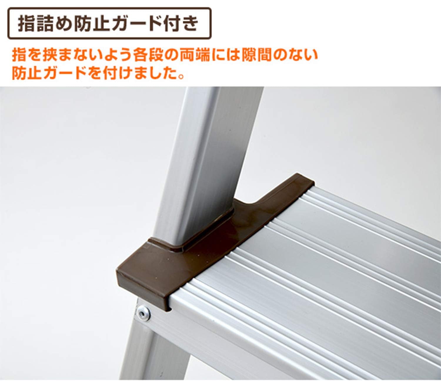 スタイリッシュ脚立 5段 アルミ 手すり 耐荷重100kg 1607 Amazon.co.jp: 脚立 5段 幅48×奥行103.5×高さ166cm 耐荷重100kg