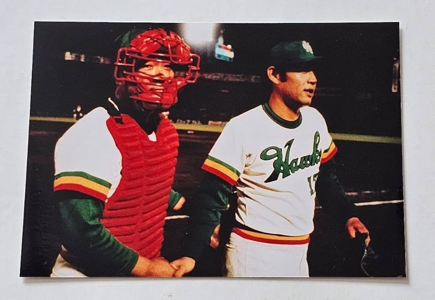 本物のプロ野球ポジフィルム】南海ホークスの野村捕手と江夏投手