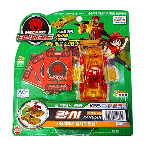 TURNING MECARD Kangshi Orange Korean Made TV Kids Animation Toy by Sonokong