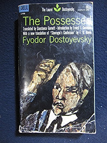 The Possessed (The Laurel Dostoyevsky) B000MFPPXK Book Cover