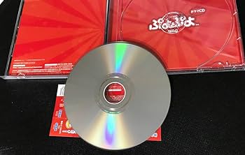 Amazon.co.jp: ドラマCD ぷよぷよ vol.8 : おもちゃ