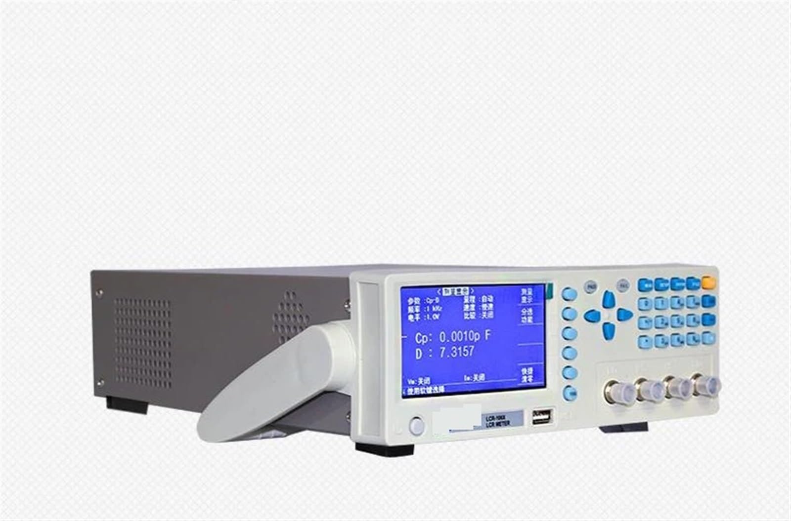 Multimetr cyfrowy, Cyfrowy miernik LCR 200kHz Mostek Tester Komponentów Elektronicznych Rezystancja Impedancja Pojemność Indukcyjność Tester Wszechstronne możliwości pomiarowe