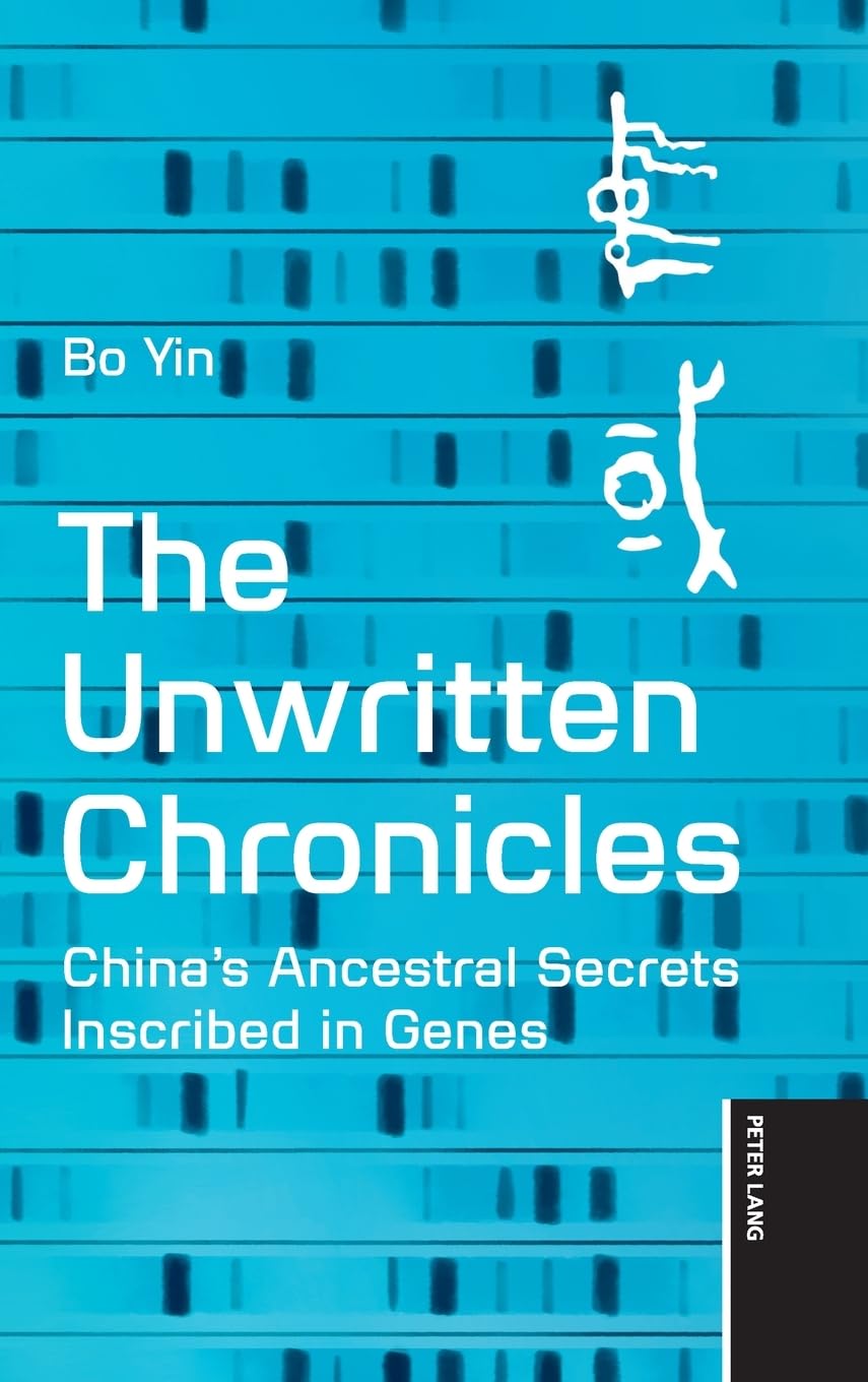 The Unwritten Chronicles: China’s Ancestral Secrets Inscribed in Genes