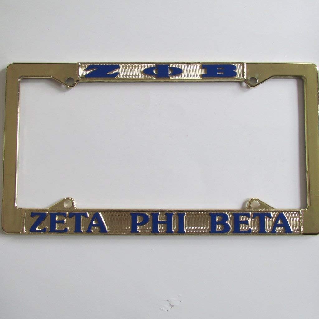 Brass Plated Metal License Plate Frame, gold