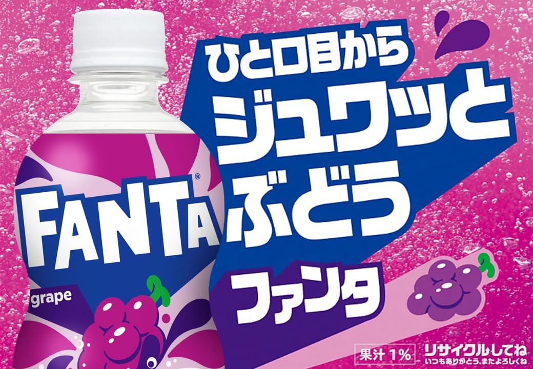 Amazon.co.jp: ジュース 詰め合わせ 500ml 24本 炭酸飲料 ペットボトル