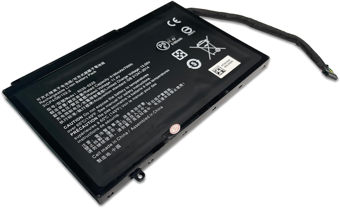RC30-0220 Laptop Battery Replacement for Razer Blade Pro 17" (2017) i7-7700HK GTX 1060 RZ09-0220 RZ09-02202 Series(11.4V 70Wh 6160mAh)