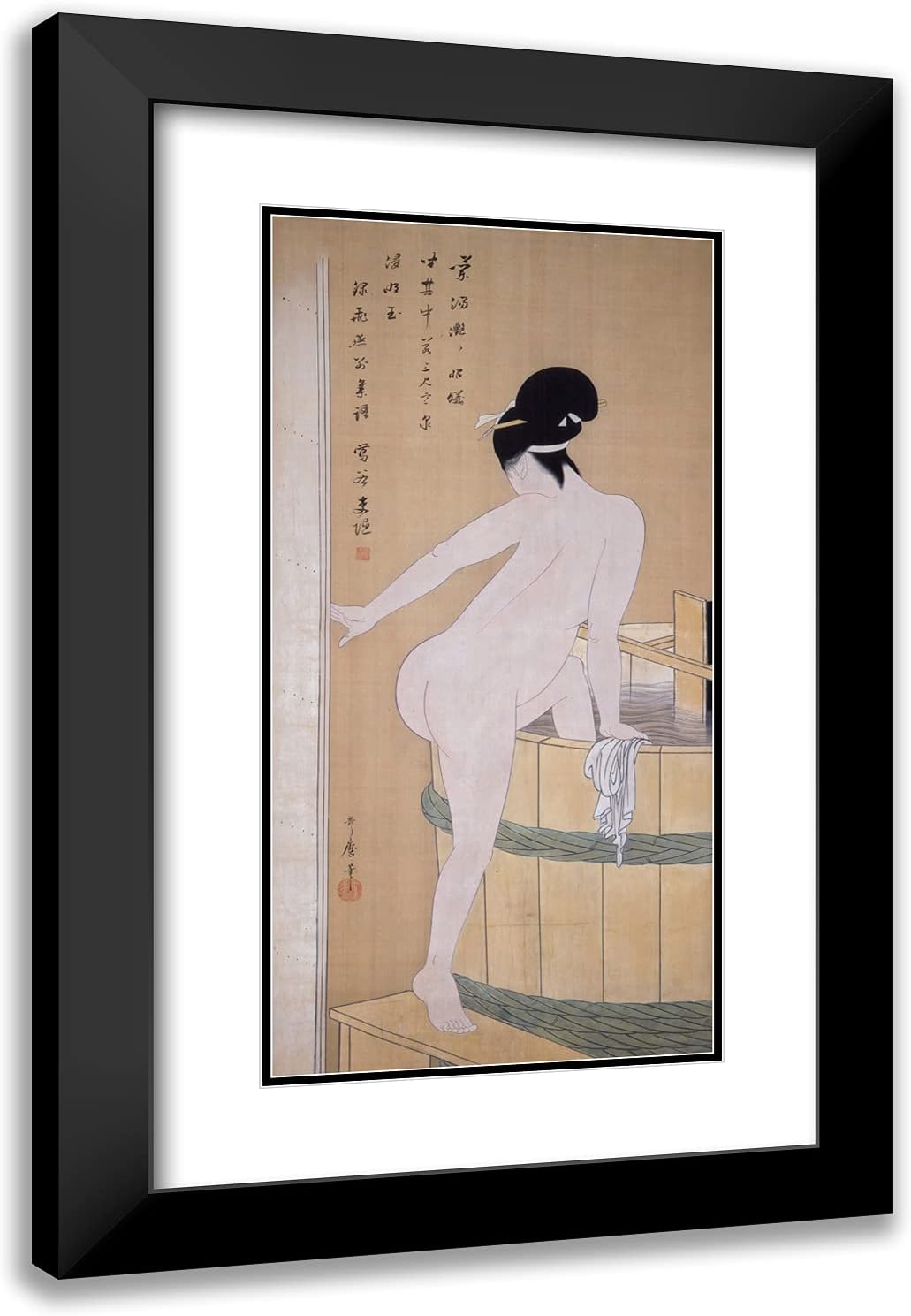 ArtDirect Utamaro, Kitagawa 16x24 Gold Ornate Framed Art Print with Double Matting Titled: Bathing in Cold Water