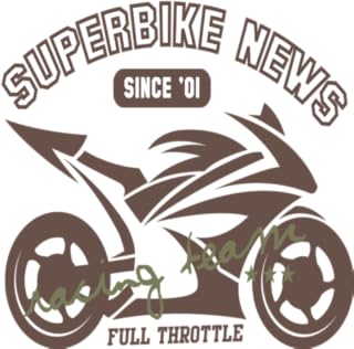 SBK News  
