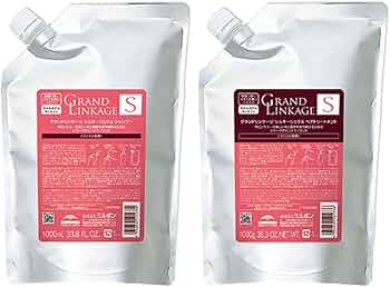 Amazon.co.jp: 【セット】 ミルボン MILBON グランドリンケージ