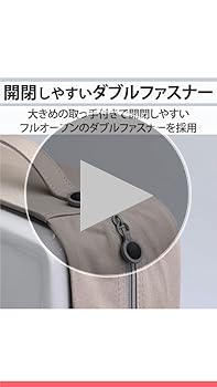 Amazon.co.jp: エレコム CD/DVDケース/セミハード/ファスナー付