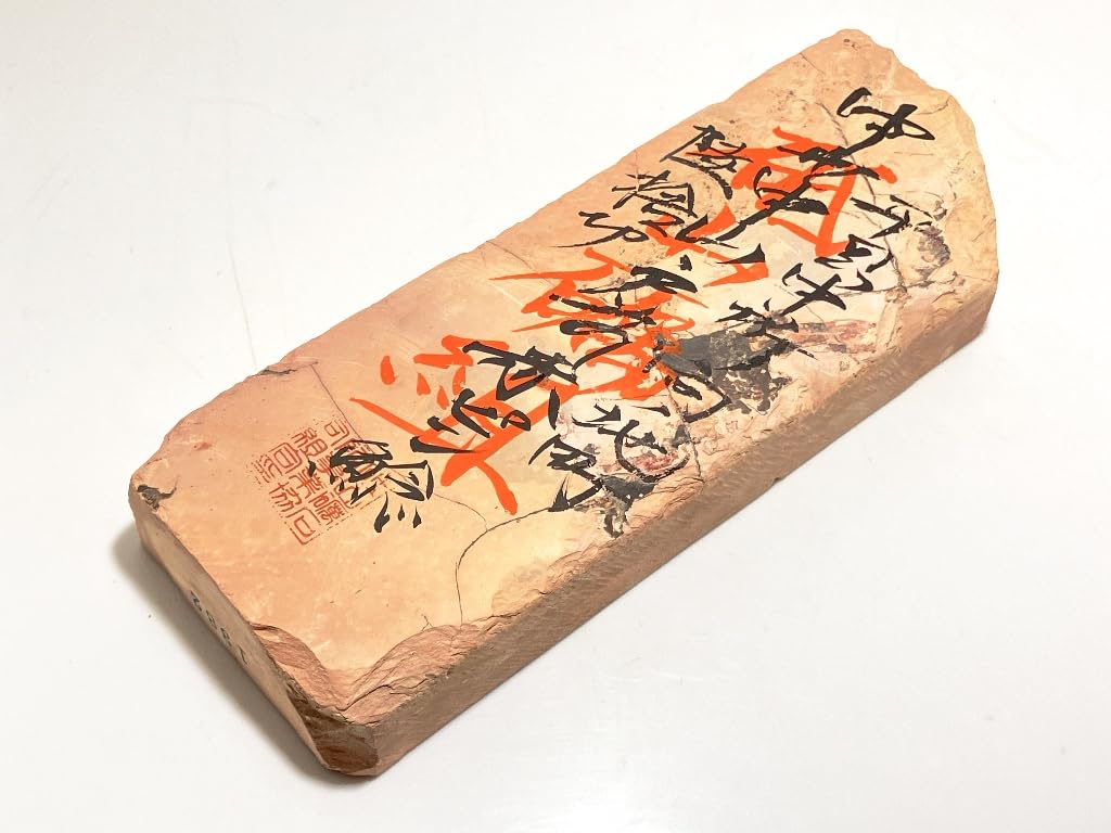 旧家蔵出 清時代 牛氣沖天壽山石筆洗 天然玉石 極細工 古美術品 時代物