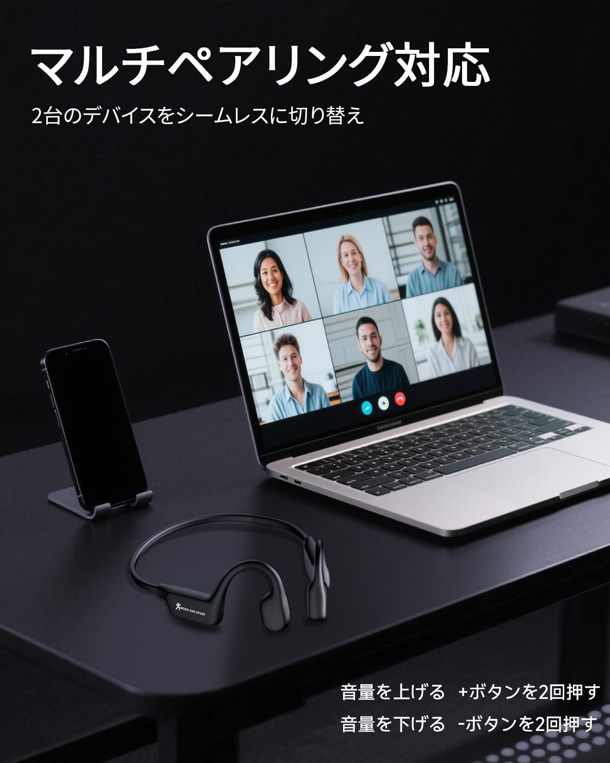 Slopow 骨伝導イヤホン K08サムネイル7