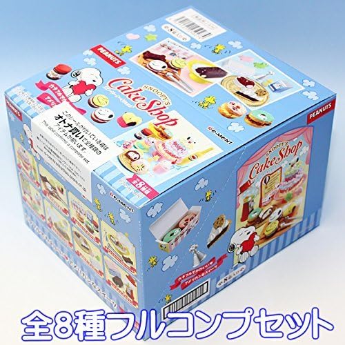 Amazon スヌーピーケーキショップ Snoopy S Cake Shop Peanuts グッズ リーメント 全８種フルコンプセット お店屋さん おもちゃ