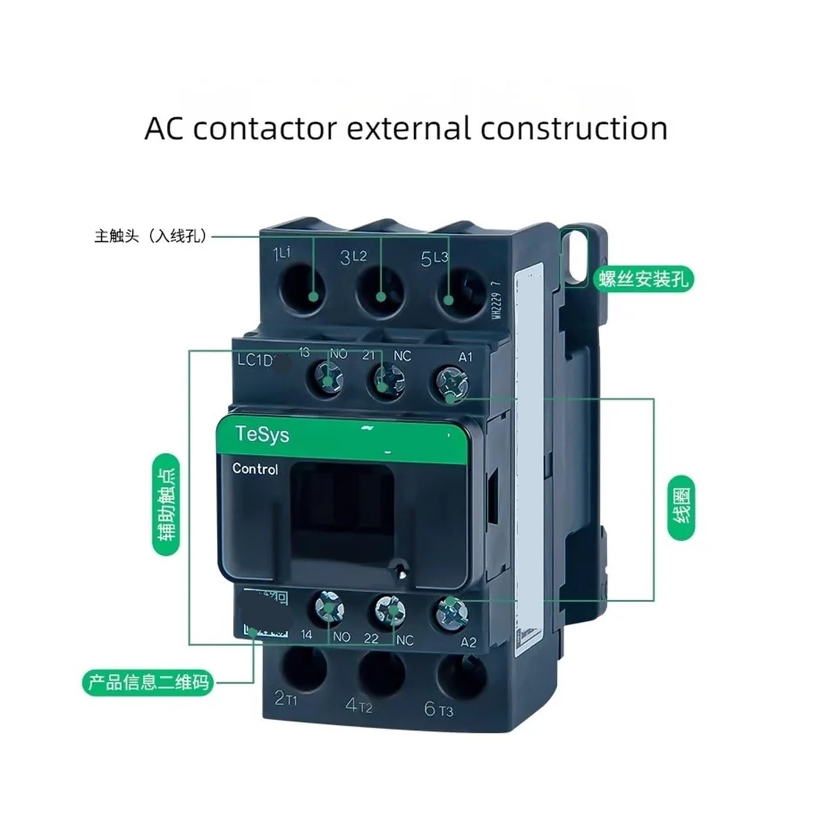 Contactor de CA LC1D09 Monofásico Ascensor Trifásico 380 V 24 220 110 48(24V)