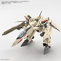Vista 4 de BANDAI Spirits HG Macross Plus YF-19 - Adhesivo tipo transferencia de agua