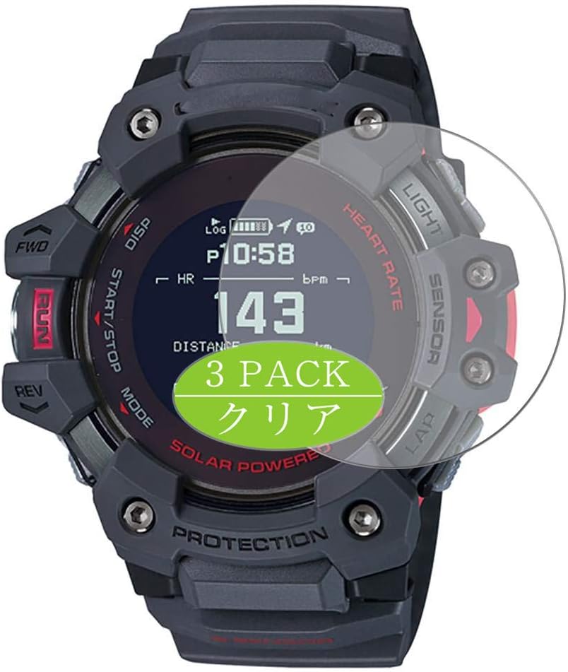 [3 Pack] Synvy Screen Protector, Compatible with CASIO G-SHOCK GBD-H1000 TPU Film Protectors [Not Tempered Glass]