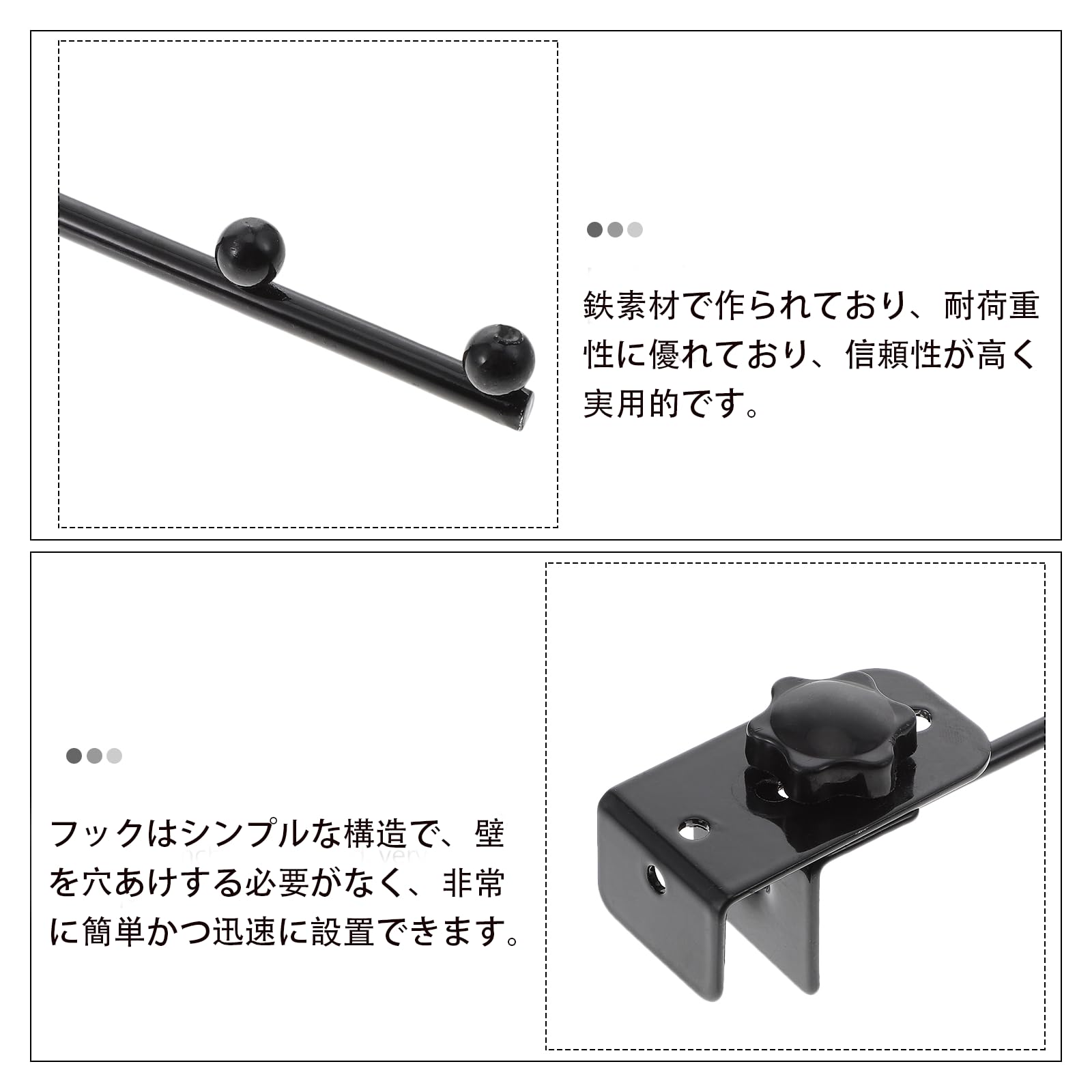 Amazon.co.jp: iplusmile 長押ハンガー掛け 物掛け フック 鴨居 フック