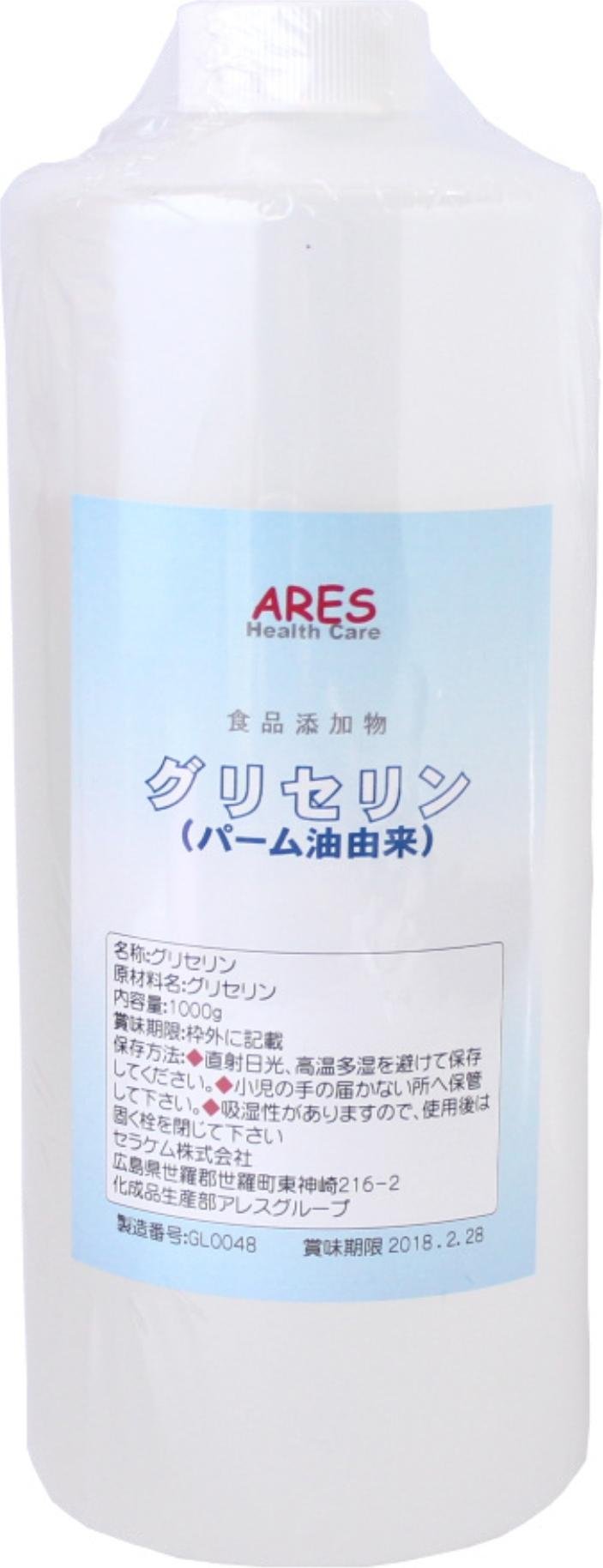アレスヘルスケア グリセリン 1000g