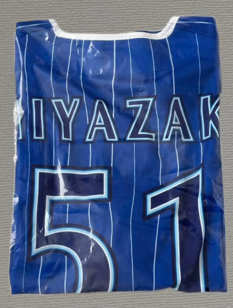 【新品未開封】ベイスターズBlueMatesユニフォーム　＃11 ベイスターズ BlueMates ユニフォーム 東克樹 サイン入り 2025年「#11