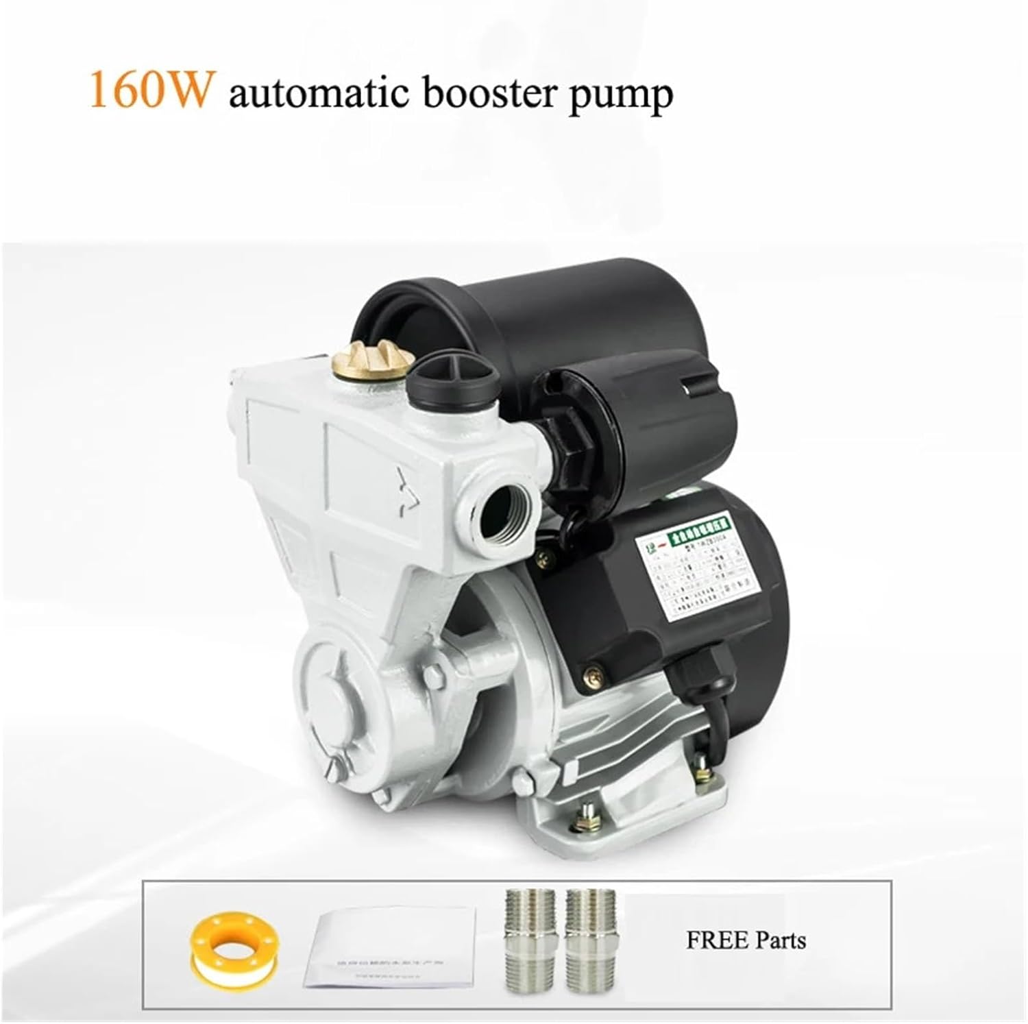 Household booster pump water pump booster hot water automatic booster pump 220V household pipeline booster pump(160W automatic)