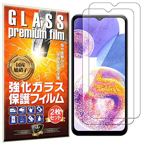 2 GTO tB KXtB Samsung Galaxy A23 p یtB  KX ߗ99%  { Ɏq dx9H 2.5DEhGbW z CA[ Uh~ wh~  3D ^b` For G