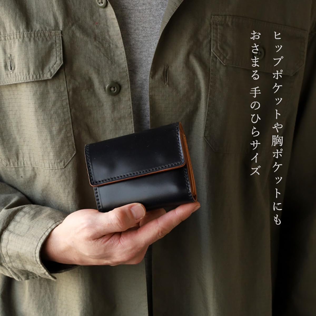 [リアクト] コードバンレザー 三つ折り財布 (小銭入れ付き) メンズ レディース RA2501-004CV ブランド 男性 財布 人気モデル