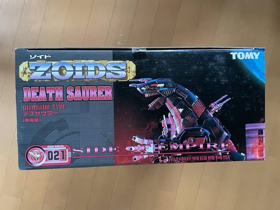 【最終値下げ】ゾイド ZOIDS ブラッディデスザウラー （恐竜型） 最終値下げ】ゾイド ZOIDS ブラッディデスザウラー （恐竜型