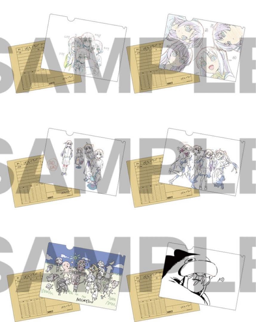 新品未開封 ぼっちざろっく展 　原画クリアファイル　ABC 3種セット Amazon.co.jp: ぼっちざろっく！展 ぼざろ展 原画クリアファイル